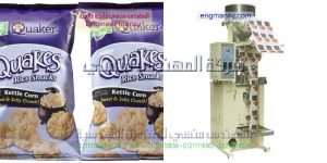 مشروع تعبئة وتوزيع السكر فى مصر