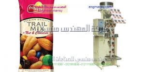 مشروع تعبئة وتوزيع الملح