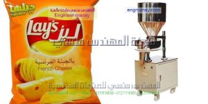 مشروع تعبئه المواد الغذائيه