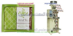 مشروع تغليف السكر