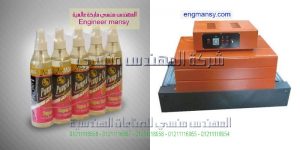 مشروع تغليف بسيط