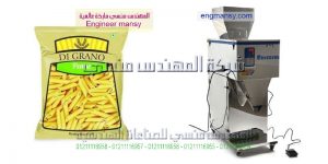 مشروع لتعبئه مواد غذائيه