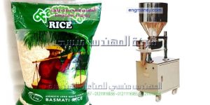 مشروعات صغيرة تعبئة