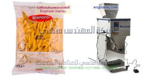 مشروعات صغيرة تعبئة