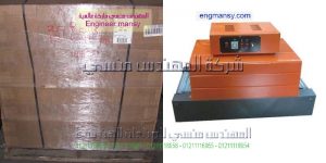 مشوعات تغليف االاشياء