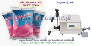 مصانع التعبئة فى القاهرة