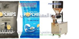 مصانع التعبئة فى قاهرة