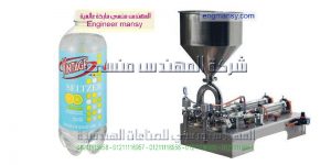 مصانع التعبئة فى قاهرة