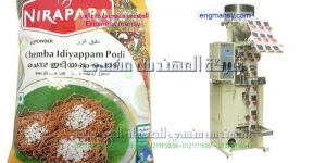 مصانع بيع السكر