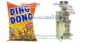 مصانع تعبئة السكر