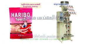 مصانع تعبئة المواد الغذائية