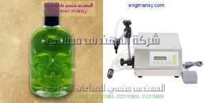 مصانع تعبئة المياه في ليبيا