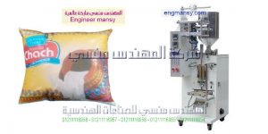 مصانع تعبئة عسل النحل في مصر