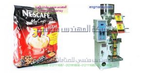 مصانع تعبئة مواد غذائية