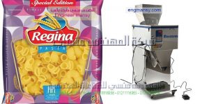 مصانع تعبئة مواد غذائية