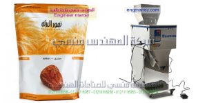 مصانع تعبئة وتغليف التمور