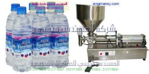 مصانع تعبية المياه بمكينات