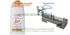 مصانع تعبية المياه مصر