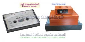 مصانع تغليف