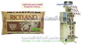 مصنع تعبئة بقوليات