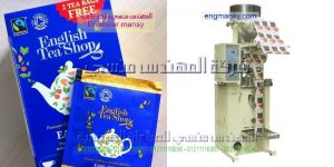 مصنع تعبئة ملح الطعام