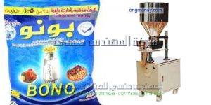 مصنع تعبئة ملح الطعام بمكينة