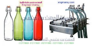 مصنع تعبئة مياه للبيع
