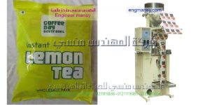 مصنع تعبئة و تغليف المواد الغذائية