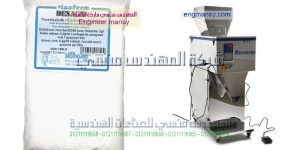 مصنع تعبئة وتغليف السكر