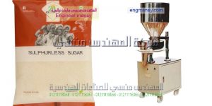 مصنع سكر تغليف