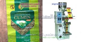 معدات تعبئة الشاى