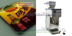 معدات تعبئة الشاى