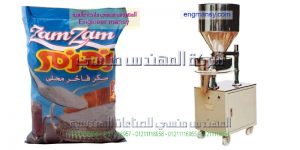 معدات تعبئة وتغليف السكر والحبوب