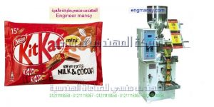 معريفات عن مشريعات تعبة المواد الغزائة