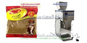 معلومات عن مشروع تعبئة المواد الغذائية