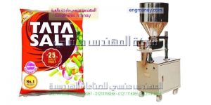 معلومات عن مشروع تعبئة المواد الغذائية