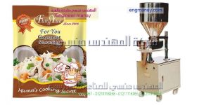 مكائن تعبئة