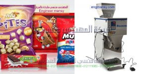 مكائن تعبئة