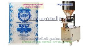 مكائن تعبيئة للسكر