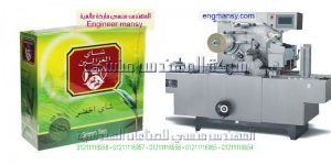 مكائن تغليف حراري