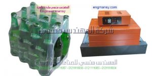 مكائن تغليف في شركة مهندسمنسي