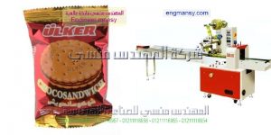 مكائن لتغليف البسكويت