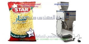 مكانتات تعابية مواد غذاية