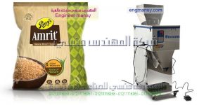 مكبس تعبئة