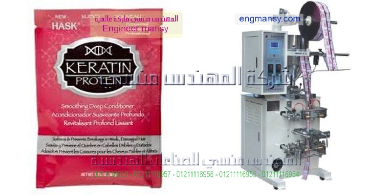 اسعار مكن تعبؤه العصاءر