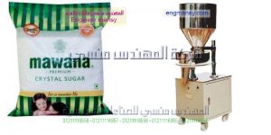 مكن تعبئة السكر