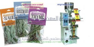 مكن تعبئة السكر واسعارها وعناوين الشركات الي بتبعها