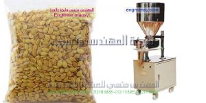 مكن تعبئة لب جديدة للبيع