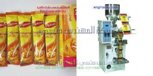 مكن تعبئة مواد غذائية