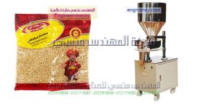 مكن تعبئة نص اتوماتيك